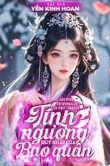 Ăn Dưa Thượng Vị, Ta Trở Thành Tín Ngưỡng Duy Nhất Của Bạo Quân