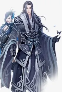 Bá Đạo Đại Đế