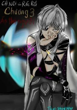 Cái Nôi Của Rắc Rối