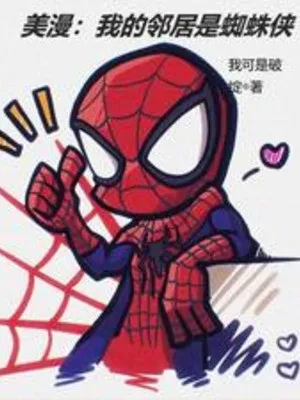 Comic: Hàng Xóm Của Ta Là Spiderman