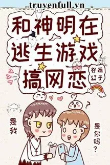 Cùng Boss Trong Game Thần Quái Yêu Đương