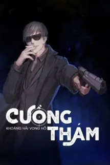 Cuồng Thám (Dịch)