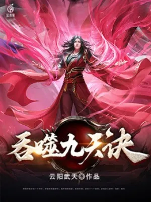 Cửu Thiên Luân Hồi Quyết