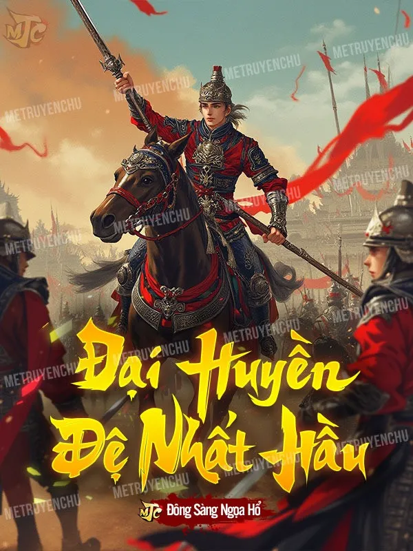 Đại Huyền Đệ Nhất Hầu