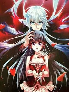 Đế Đạo Độc Tôn