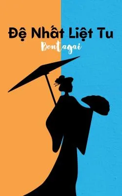 Đệ Nhất Liệt Tu