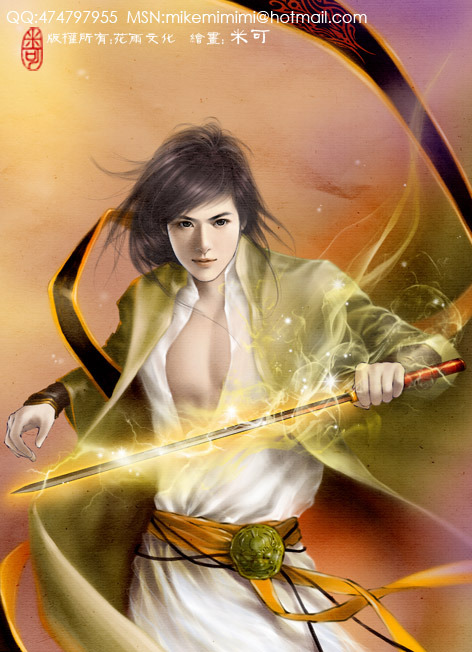 [Dịch]Cõng Boss Đến Hạn Cuối