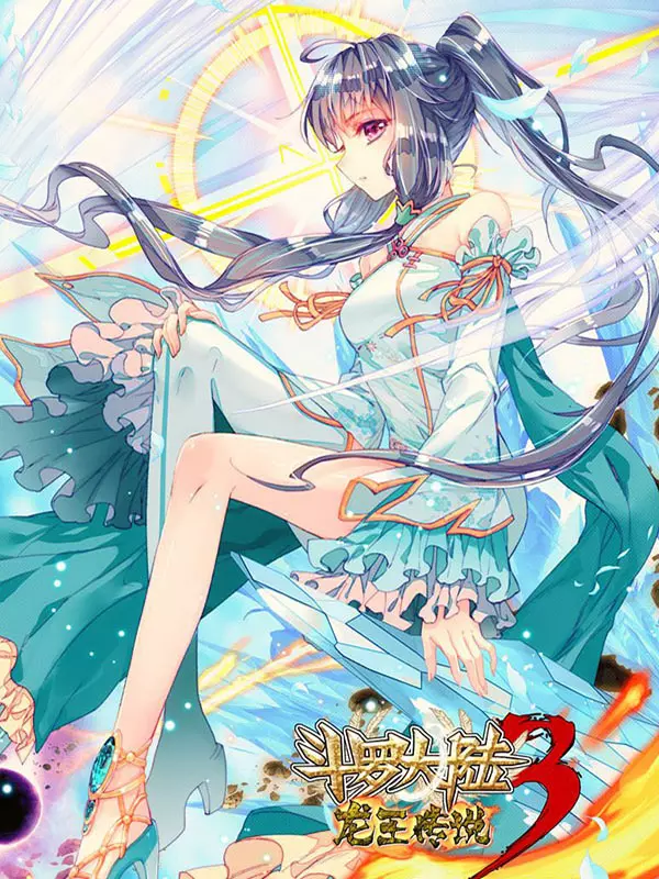 [Dịch] Đấu La Đại Lục III