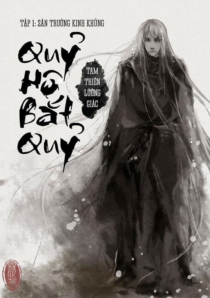 [Dịch] Quỷ Hô Bắt Quỷ