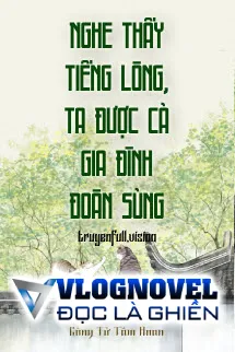 Nghe Thấy Tiếng Lòng, Ta Được Cả Gia Đình Đoàn Sủng