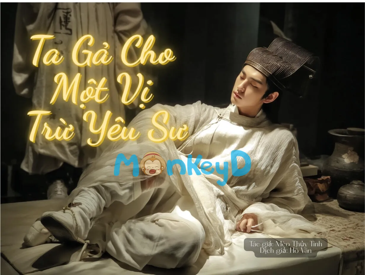 Ta Gả Cho Một Vị Trừ Yêu Sư