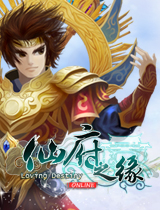 Tiên Phủ Chi Duyên