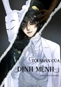 Tội Nhân Của Định Mệnh