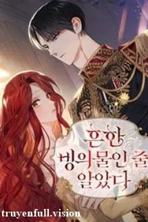 Tôi Tưởng Đó Chỉ Là Tiểu Thuyết Trọng Sinh Bình Thường