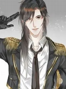 Tu Chân Cao Thủ Cuộc Sống Điền Viên