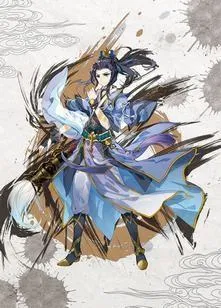 Vô Thủy Thiên Đế