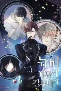 Xuyên Thành Bạn Đời Của Nhân Vật Phản Diện Tàn Tật