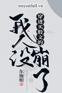 Xuyên Tiến Vạn Nhân Mê Văn Ta Nhân Thiết Băng Rồi